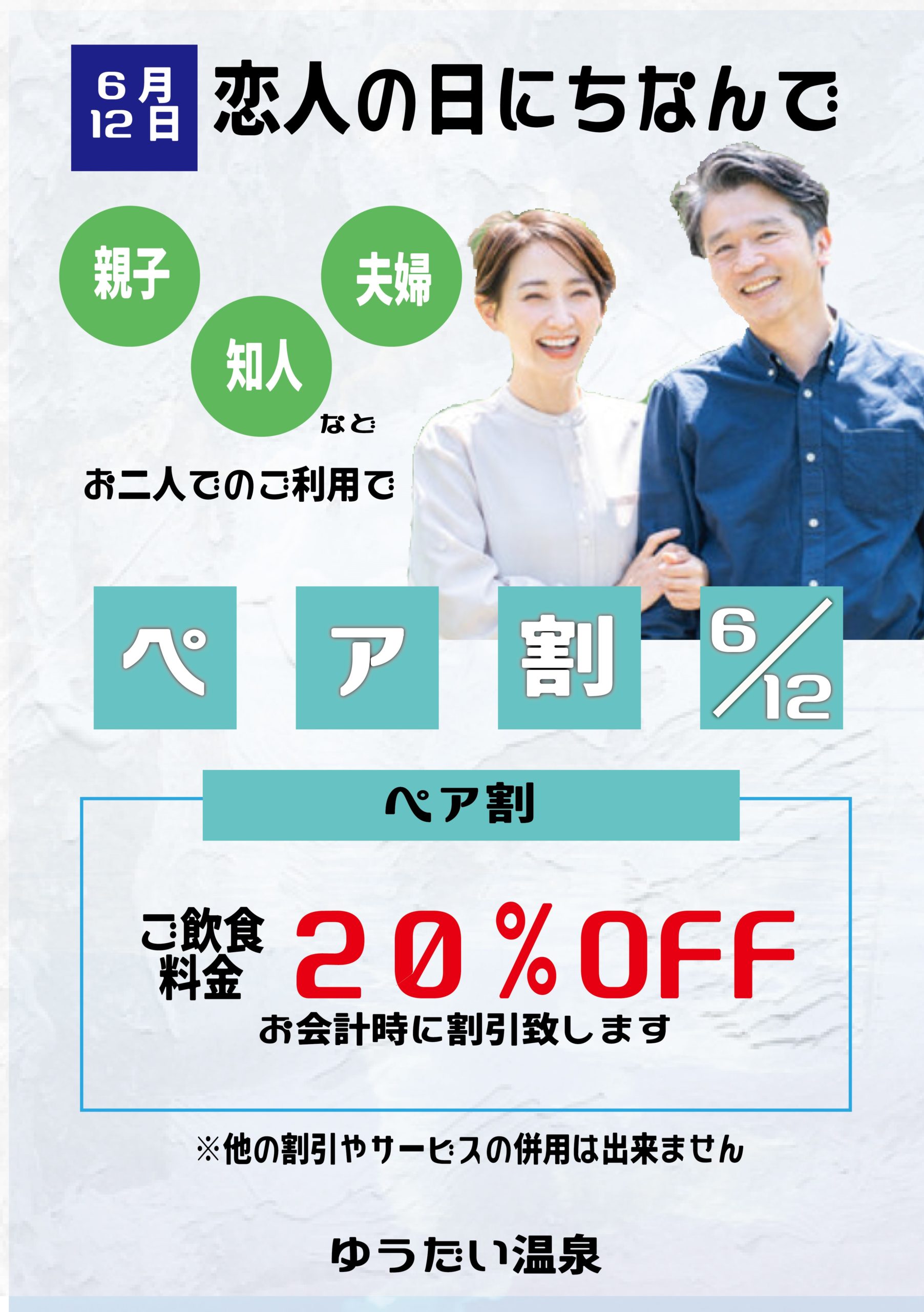 59e9c8820f5af28210bdb28497101b